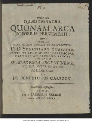 Quaestio Sacra, Quonam Arca Foederis Pervenerit?