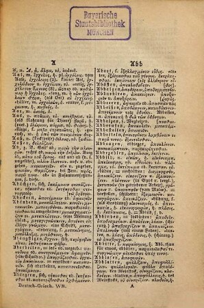 Deutsch-griechisches Handwörterbuch