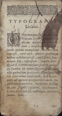 [Testamentum novum]. [Fragment]