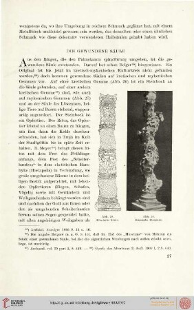 Die gewundene Säule