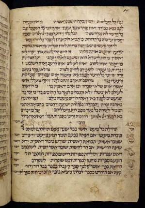 Buchschmuck: f. 14v-15r