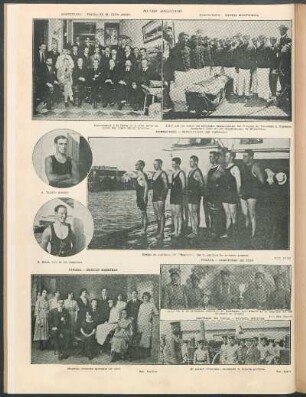 [Informaciones gráficas sudamericanas] [Fotografías]
