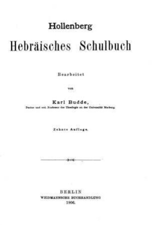Hebräisches Schulbuch / Hollenberg. Bearb. von Karl Budde