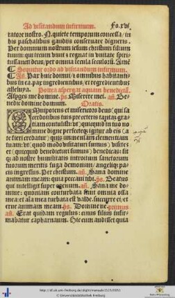 Ordo ad visitandum et inungendum infirmum