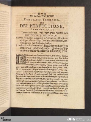Disputatio Theologiae. De Dei Perfectione.