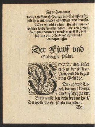 Der Fünff und Sechtzigste Psalm.