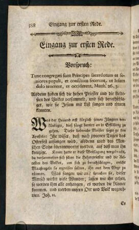 388-398, Eingang zur ersten Rede. - Eingang zur dritten Rede.