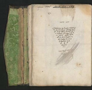 Tefilot ḥag ha-Matsot