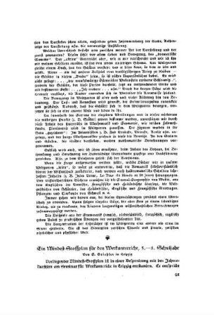Ein Mindest-Stoffplan für den Werkunterricht, 5. - 8. Schuljahr