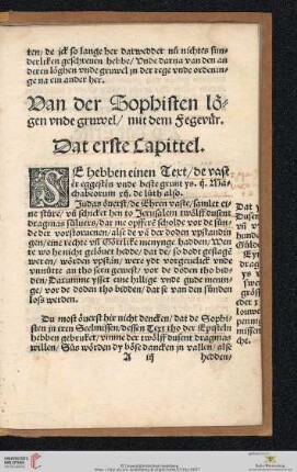 Das erste Capittel