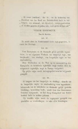 Vierde hoofdstuk. Van de Justitie