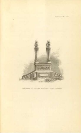Fragment of Arabian building (?Tomb), Celebes