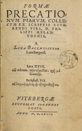 Formae precationum piarum