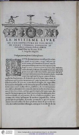 Le huitieme livre