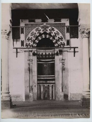 al-Azhar-Moschee, Kairo: Innenansicht, Mihrab (Gebetsnische)