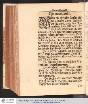 Ehrengedächtnüß