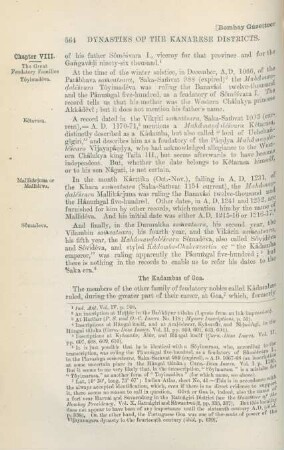 The Kadambas of Goa