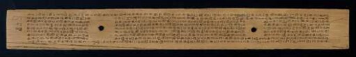129r, Colophon