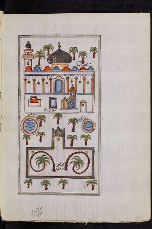 Illustration: Prophetenmoschee in Medina