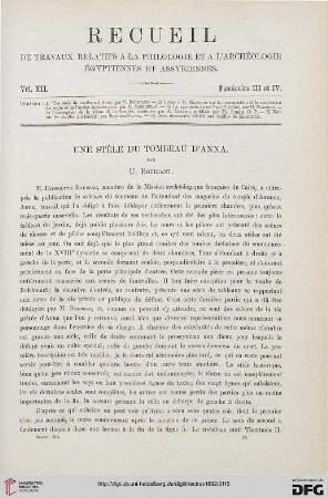 12: Une stèle du tombeau d'Anna