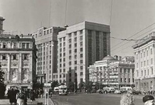 Moskau. Blick gegen das Gebäude des Ministerrates der UdSSR