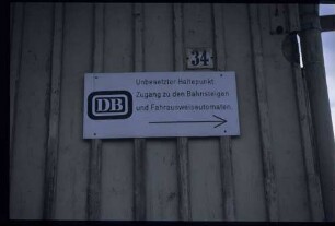 Hp. Wannweil