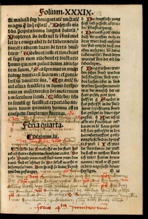 Feria quarta. Psalmus .lii.