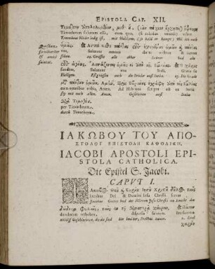 Iacobi Apostoli Epistola Catholica.