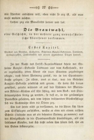 Die Brautwahl