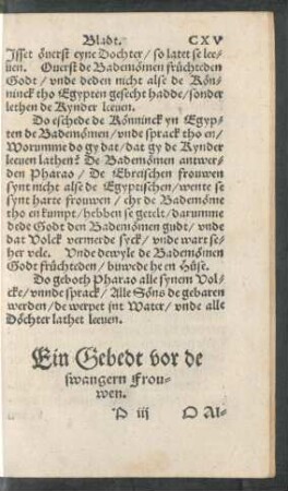 Ein Gebedt vor de swangern Frouwen.