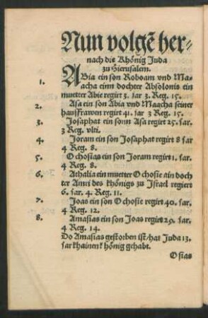 Nun volgen hernach die Khönig Juda zu Hierusalem.