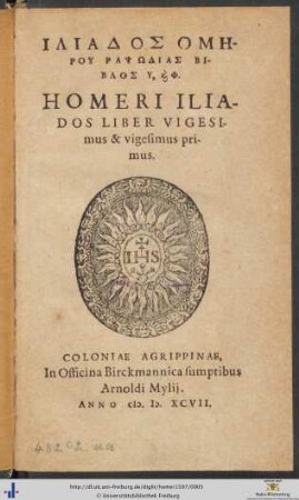 ILIADOS HOMĒRU RAPSŌDIAS BIBLOS Y, kai PH. HOMERI ILIADOS LIBER VIGESImus & vigesimus primus
