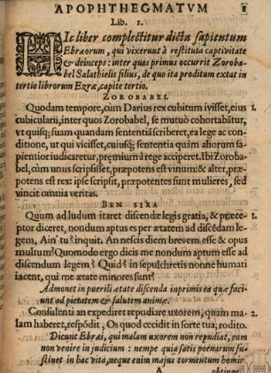 Apophthegmata Ebraeorvm Ac Arabvm : Ex Avoth R. Nathan, Arestea, Libro selectarum Margaritarum, & aliis auctoribus collecta, Latineque reddita, cum brevibus Scholiis