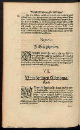 VII. Vom heiligen Abendmal Christi.