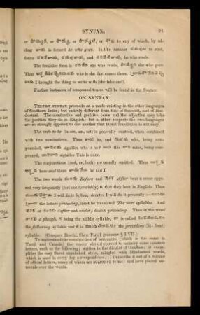 91-124, IV. On syntax