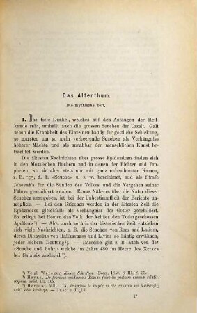 Lehrbuch der Geschichte der Medicin und der epidemischen Krankheiten, 3. Geschichte der epidemischen Krankheiten