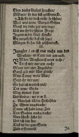 III. Jungfer/ es ist mir nicht um den Wetzstein/ es ist mir nur um euch