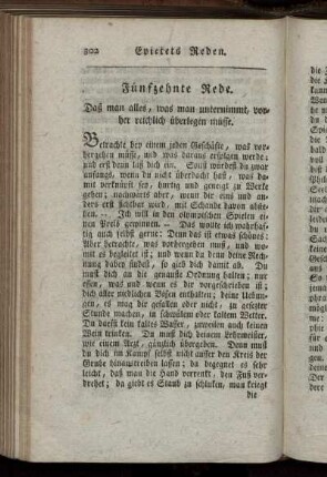 Fünfzehnte Rede. Daß man alles, was man unternimmt, vorher reichlich überlegen müsse
