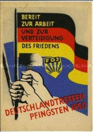 Postkarte zum Deutschlandtreffen der FDJ