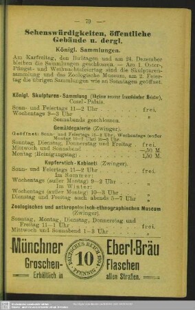 Sehenswürdigkeiten