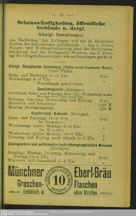 Sehenswürdigkeiten