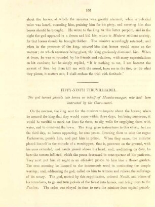 Fifty-ninth Tiruvilliadel. The god turned jackals into horses on behalf of Manika-vasagar, who had been instructed by the Guru-murti