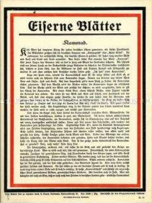 Patriotisches Flugblatt aus der Reihe "Eiserne Blätter", Nr. 13: "Kamerad"