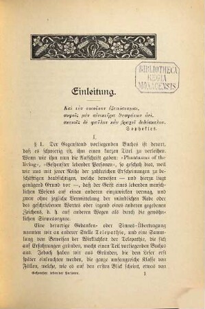 Gespenster lebender Personen und andere telepathische Erscheinungen