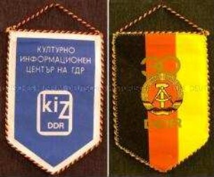 Wimpel des Kultur- und Informationszentrums der DDR in der UdSSR
