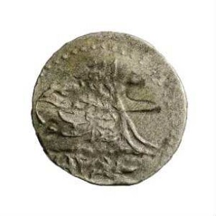 Münze, Akce, 1189 (Hijri)