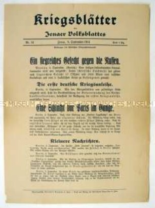 Extrablatt des "Jenaer Volksblattes" mit Kriegsnachrichten von verschiedenen Fronten