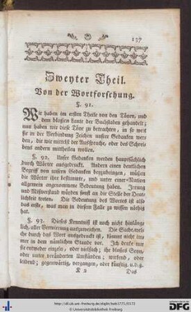 Zweyter Theil. Von der Wortforschung.