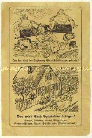 Flugblatt der KPD gegen die Reichsregierung und Aufruf zum Beitritt