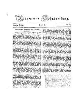 Die französische Grammatik, ein Schulbuch : (Beschluß)